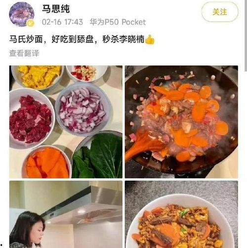 菏泽新瓜最新爆料,揭秘菏泽最新热点事件背后的真相